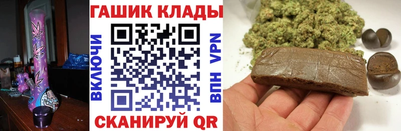 Виды наркоты Торжок Кокаин Меф А ПВП АМФ ГАШИШ