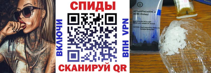 купить наркотики цена omg вход Amphetamine 98% Торжок