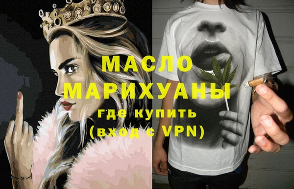 прущие крисы Мегион