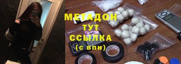 дурь Арсеньев