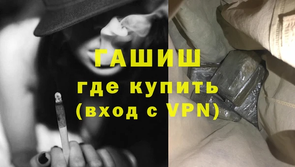 гидропоника Абдулино