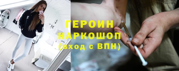 прущие крисы Мегион