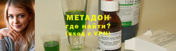 прущие крисы Мегион