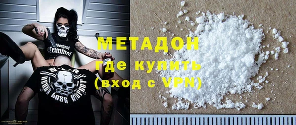 mdpv Абинск