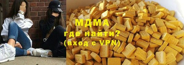 прущие крисы Мегион