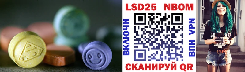 KRAKEN tor  Торжок  ЛСД экстази ecstasy 